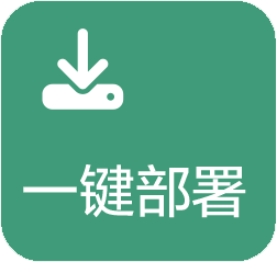 视觉AI云端协同产品