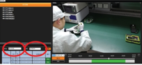 AI视觉监测系统