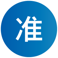 工业控制系统安全防护解决方案