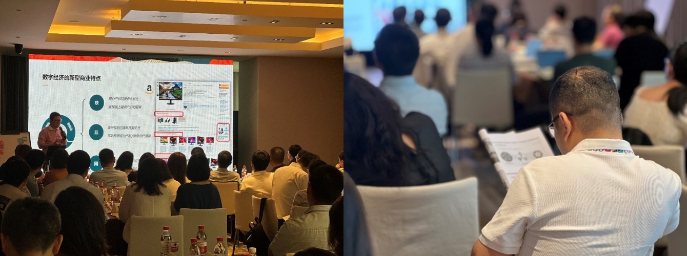 2023届中坚骨干培育课程圆满实施