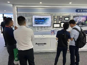 2023年中国国际工业博览会