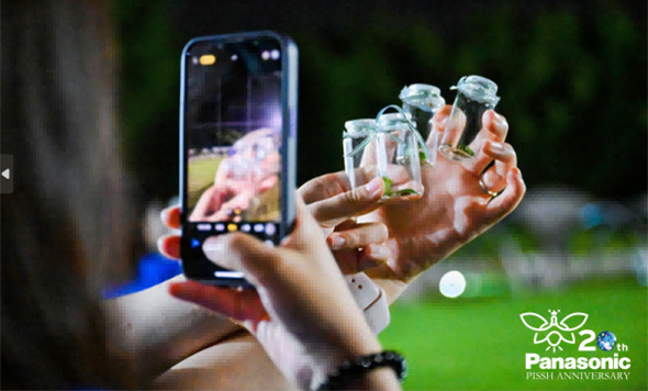 萤火流光，追梦星途 —— 松下信息系统公司二十载庆典圆满举办！