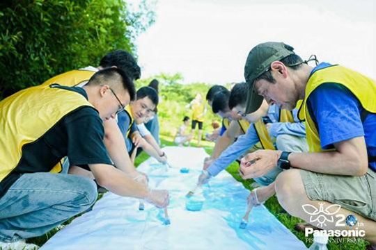 萤火流光，追梦星途 —— 松下信息系统公司二十载庆典圆满举办！
