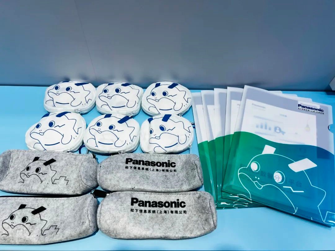 “云启智跃，产业蝶变”——松下信息系统邀您共赴2024云栖大会