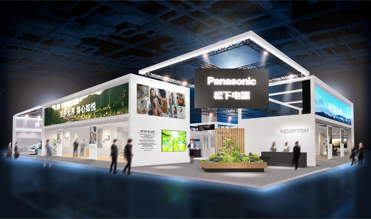 共享进博机遇 | 松下信息即将亮相进博会！