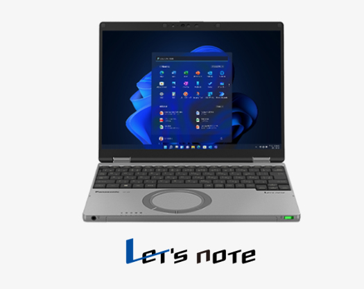 同回首，启新篇 | 松下信息系统2024年度报告发布