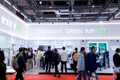 同回首，启新篇 | 松下信息系统2024年度报告发布