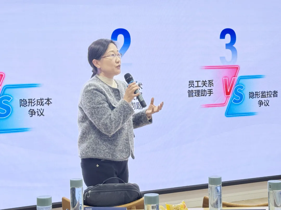 走进松下丨AI赋能，创新不止！解锁人力资源管理的数智未来