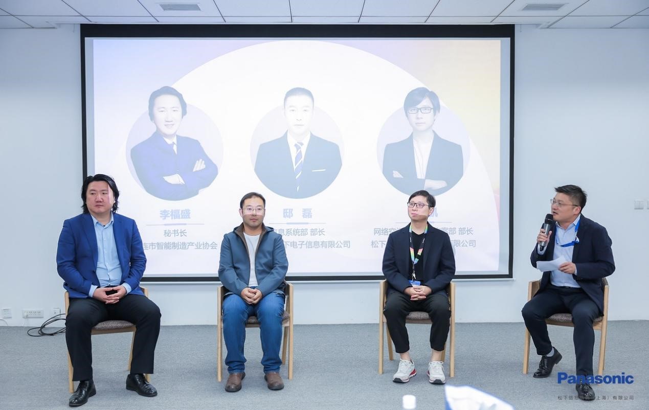 走进松下 | 聚焦大连PISSH，共启“匠心传承 智造重生”新里程