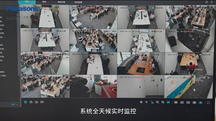 全感入境 | 松下信息沉浸式访客体验系统带来空间新体验