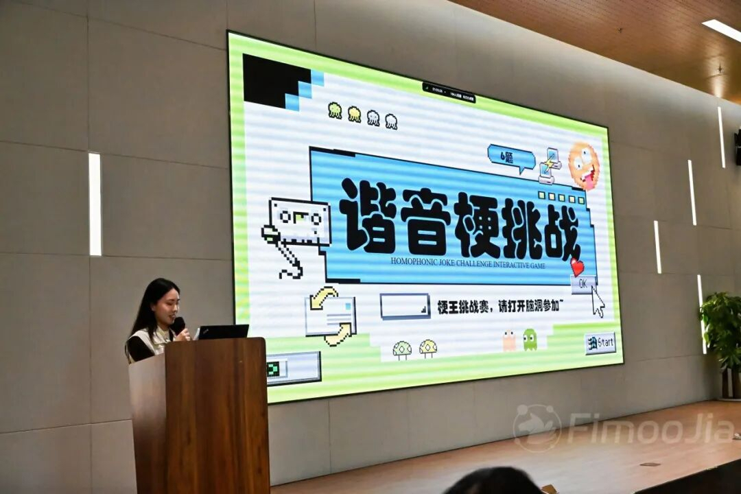 Data x AI研讨会收官，数智破局有实招